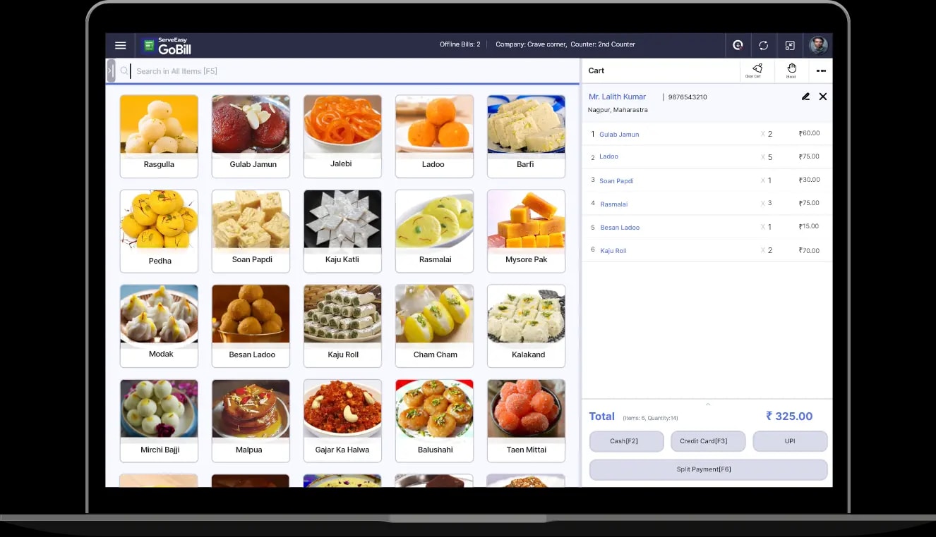 Zilicius Mithai Shop Management Software dashboard for billing, inventory, production and ERP management
